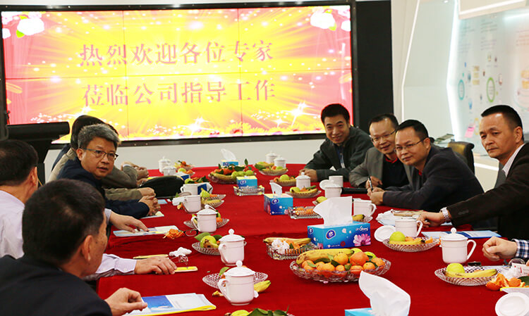 1516710277575334.jpg 讨论会现场.jpg