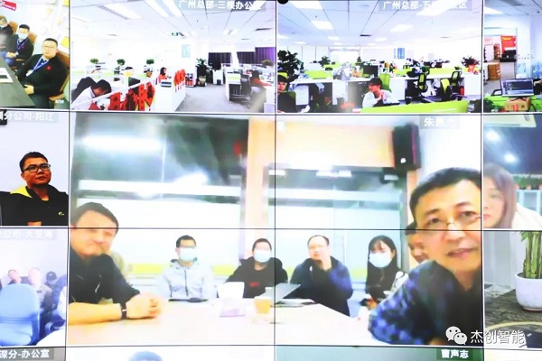 1612088779956897.jpg 微信图片_20210131180852.jpg